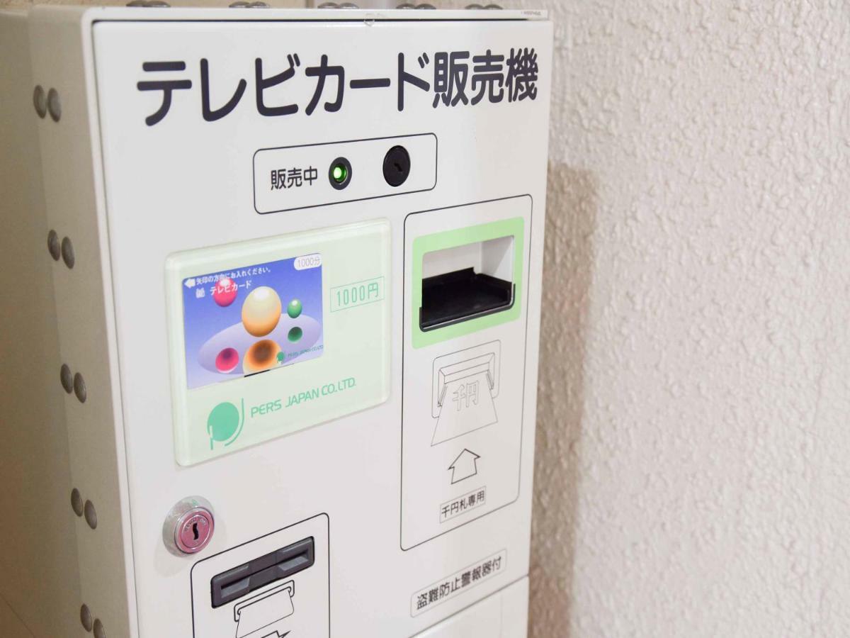 Ichihara Inn Social Anesaki Dış mekan fotoğraf