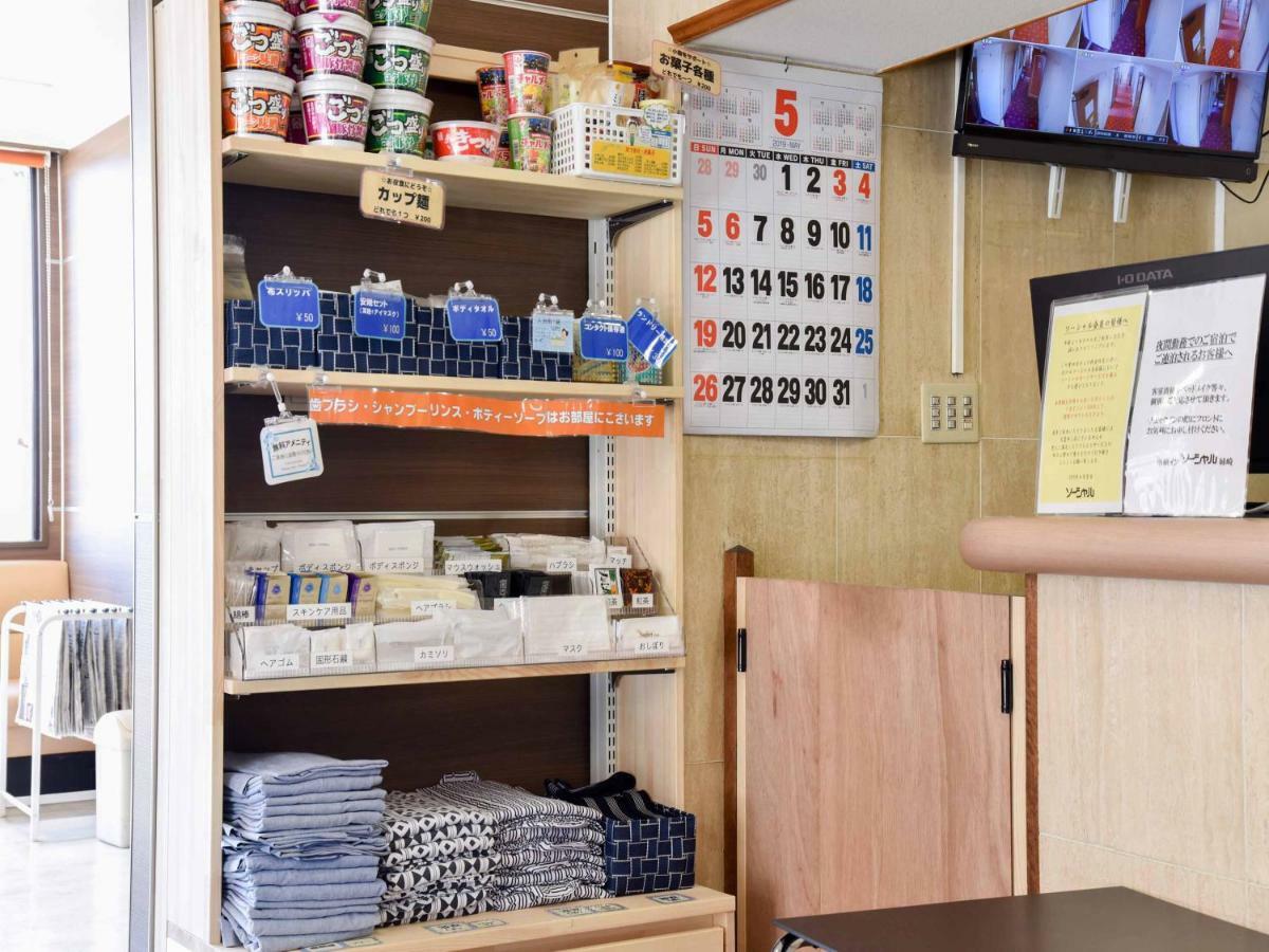 Ichihara Inn Social Anesaki Dış mekan fotoğraf