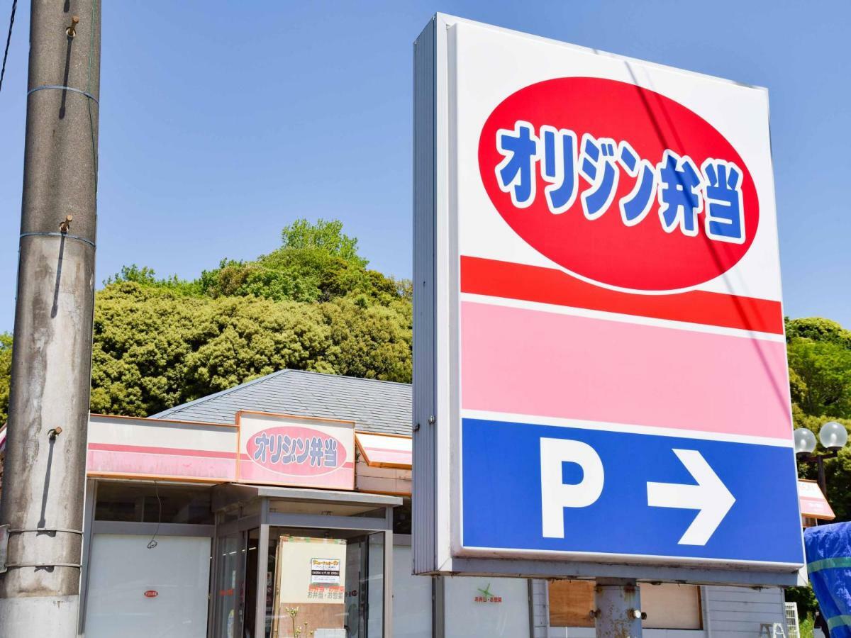 Ichihara Inn Social Anesaki Dış mekan fotoğraf