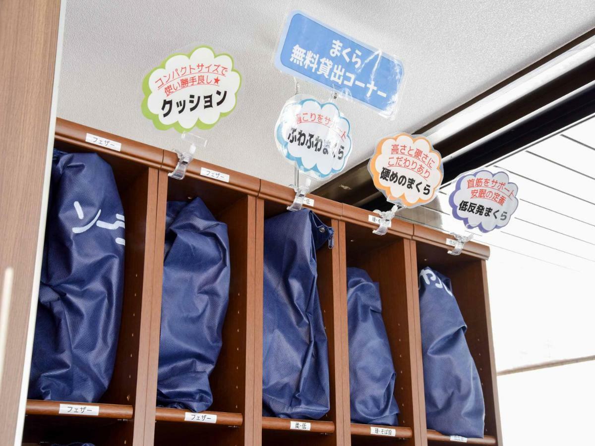Ichihara Inn Social Anesaki Dış mekan fotoğraf
